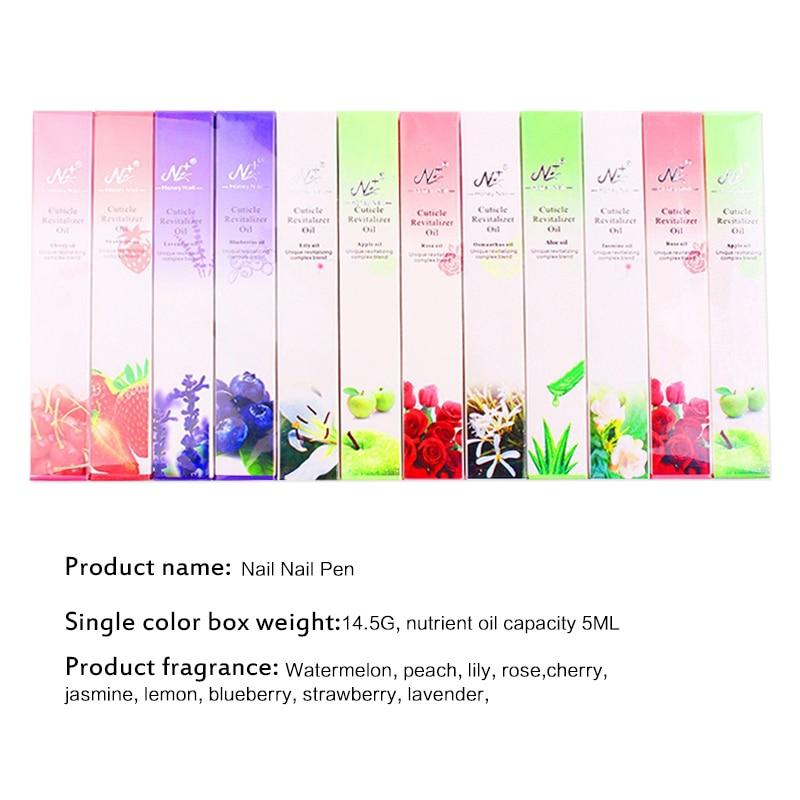 5ml Nail Nutrition Oil Pen Prevent Agnail Nail Polish Nutrition Skin Nail Treatment Cuticle Revitalizer Oil Nail Treatment TSLM2|Nail Treatments