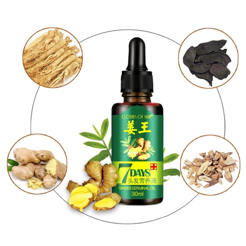 2/3/4pcs 7 Days Ginger Hair Growth Oil Essence Hairdressing Hairs Mask Serum Dry and Damaged Hairs 30 ml Deeply Nutrition Care|Hair & Scalp Treatments