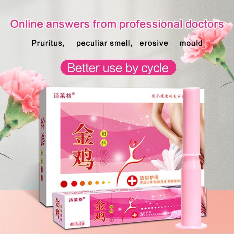 SILAIGE 5PCS Vaginitis Treatment Gel Anti Inflammation Vaginal Clean Gynecological Gel Female Vagina Care Clean Detox Lubricant|Gynecological Inflammatory Gel