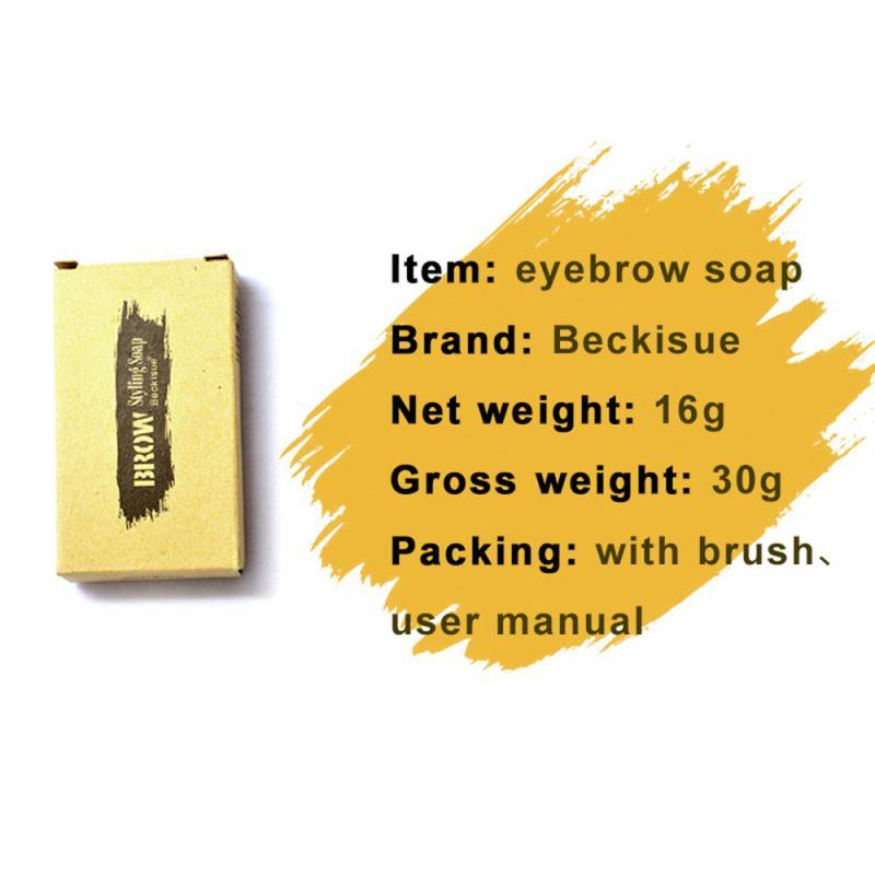 1PC 3D Feathery Brows Setting Gel Waterproof Soap Brow Makeup Kit Lasting Eyebrow Gel Women Eyebrow Tint Pomade Cosmetics TSLM2|Eyebrow Enhancers