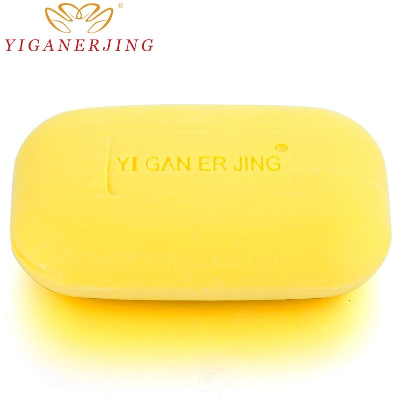 Yiganerjing Sulfur Soap Psoriasis Eczema Ointment Acne Seborrhea Suitable All Skin Diseases Anti Fungus Soap|Soap