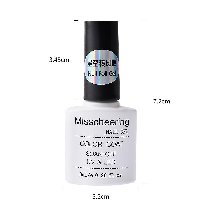 8ML Nail Foil Adhesive Glue Starry Sky Sticker Transfer Glue Environmental Plant Nail Glue UV Gel Polish Manicure Accessories|Nail Glue