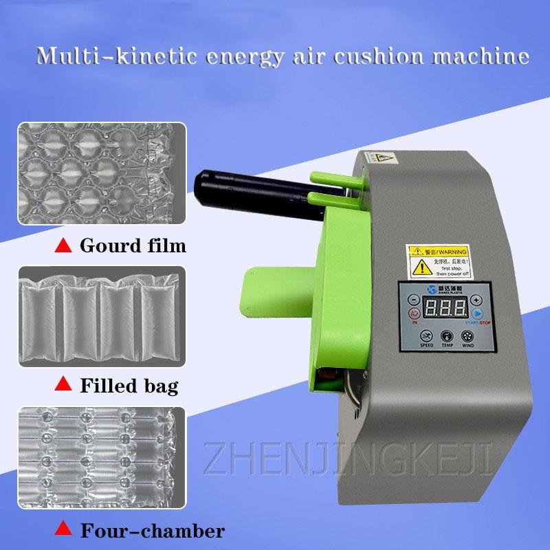 Buffer Air Cushion Machine Hoist film Air Column Bag Inflator Automatic filling Air Pillow Bag Bubble film Bubble Bag Machine|Air Cushion Machine