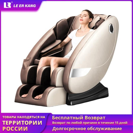 LEK L8 home Zero gravity Massage Chair electric heating recline full body massage chairs Intelligent shiatsu massage sofa|Massage Chair