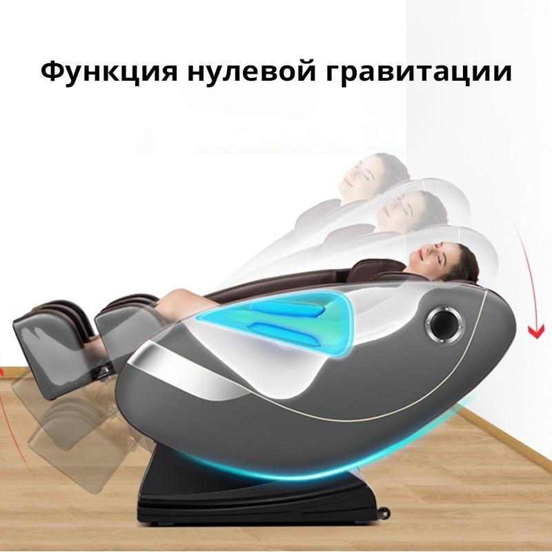 LEK L8 home Zero gravity Massage Chair electric heating recline full body massage chairs Intelligent shiatsu massage sofa|Massage Chair