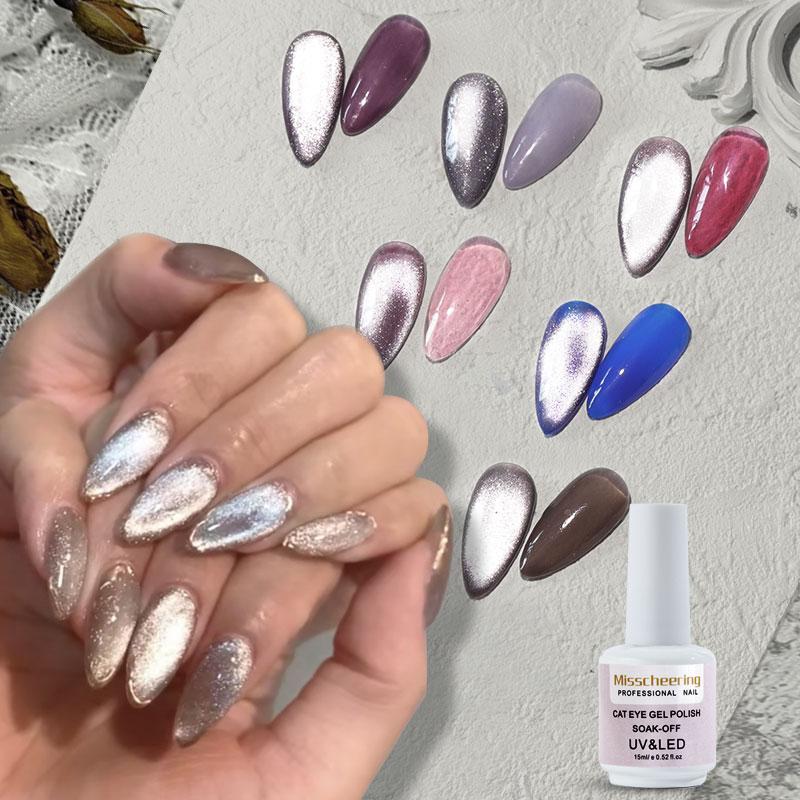 New 15ml Soak Off 9D Wide Cat eyes Magnetic Gel Polish Bright Silver UV Gel Nail Polish Enamel Lacquer Glitter Nail Art Varnish|Nail Polish