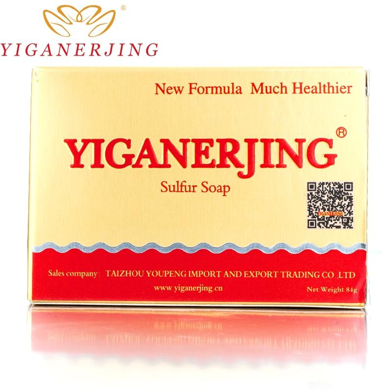 Yiganerjing Sulfur Soap Psoriasis Eczema Ointment Acne Seborrhea Suitable All Skin Diseases Anti Fungus Soap|Soap