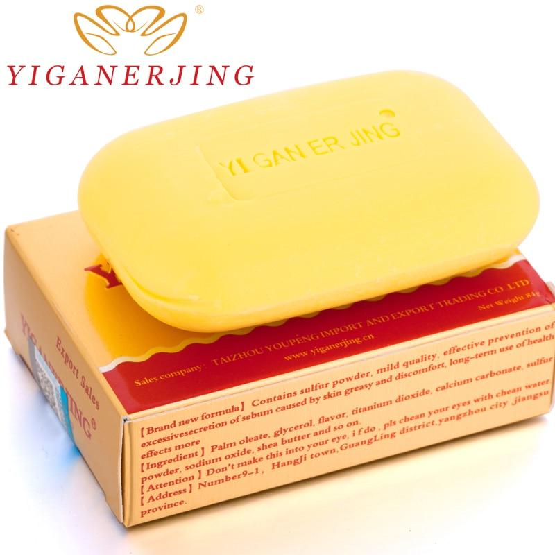 Yiganerjing Sulfur Soap Psoriasis Eczema Ointment Acne Seborrhea Suitable All Skin Diseases Anti Fungus Soap|Soap