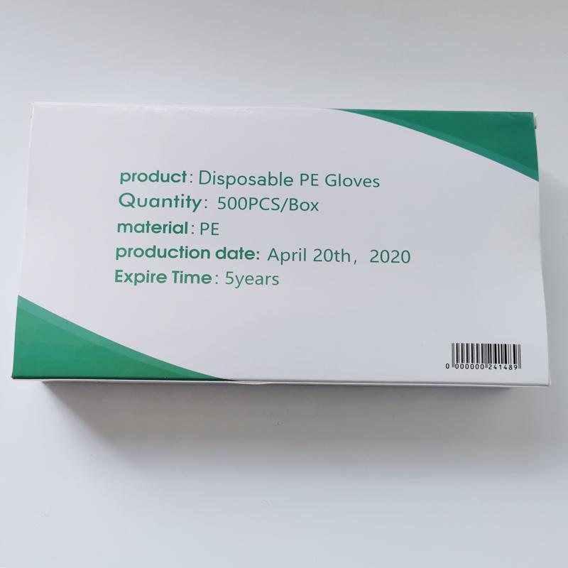 Green Beauty  Plastic Disposable Gloves - Box  / 500 pcs