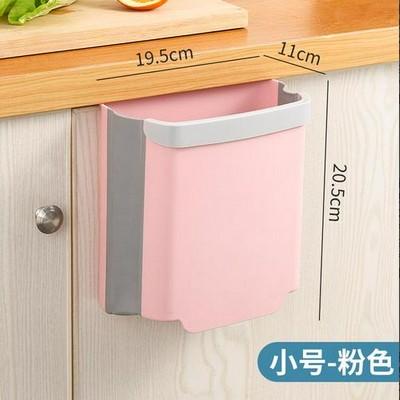 5L 9L Wall Mounted Folding Waste Bin Kitchen Cabinet Door Hanging Trash Bin Garbage Car Trash Can Wall Mounted Foldable Cleaning|Waste Bins