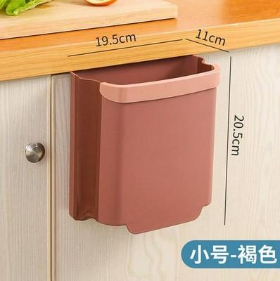 5L 9L Wall Mounted Folding Waste Bin Kitchen Cabinet Door Hanging Trash Bin Garbage Car Trash Can Wall Mounted Foldable Cleaning|Waste Bins