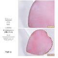 1 Pcs Resin Stone Color Palette False Nail Tips Drawing Nail Color Palette for Nail Color Mixing Display Manicure Polish Gel Too